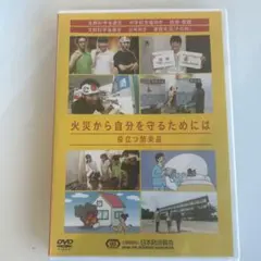 Item thumbnail for item d1855f32-ae02-4001-b8f0-a92634a7d1af