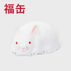 Item thumbnail for item bc280f5a-66b7-4a2f-869b-1c62cdd02f9b