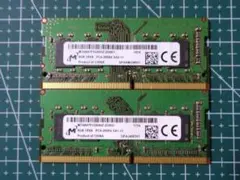 8GB×2 (合計16GB) PC4 2666V メモリ ノートPC