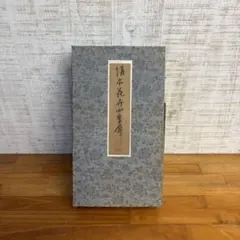 中国古美術 青花加彩長枕 嬰戯図 陶磁器 枕 飾物 工芸品 置物
