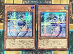 タカ様 リクエスト 2点 まとめ商品