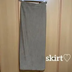 ロングスカート タイトスカート ベージュ　ナロースカート　しまむら