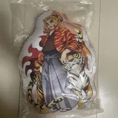鬼滅の刃　アニメ参周年記念祭　寅年ダイカットクッション　煉獄杏寿郎