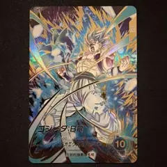ドラゴンボールスーパーダイバーズ sdvtp-004 孫悟空 パラレル - メルカリ