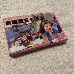 Item thumbnail for item 1bda7dc6-7529-4d56-b153-31295793f7d2