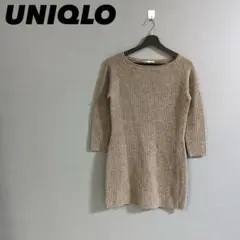 【a3254】UNIQLO 新品 プレミアムラムワンピース ブラウン M