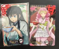 鬼滅の刃　宅麺　コラボカード