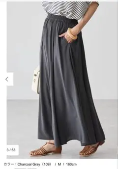アメリカンホリック　サラックールギャザースカート　M チャコールグレー
