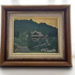 箱崎正秋 日本画 約44×47.5㎝ - メルカリ