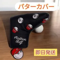 Item thumbnail for item ad8474a2-5fd8-49de-8dc3-f8cd764d8771