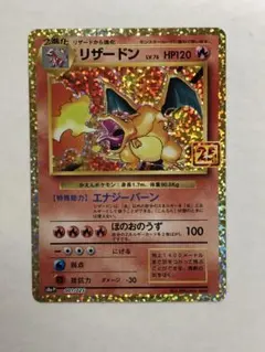 2026年最新】ポケモン／ポケットモンスター シリーズ：ソード&シールド