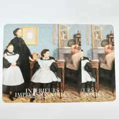 Item thumbnail for item 9a5bc1e1-4972-42f9-a297-817cb21a95e7