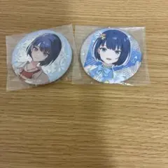 桐谷遥 缶バッジ 3点セット♡ - メルカリ