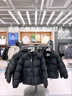希少2XL THE NORTH FACE リバートン オンボール ジャケット 黒
