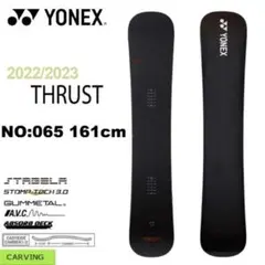 2026年最新】yonex thrustの人気アイテム - メルカリ