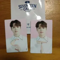 SEVENTEENカフェソウル、トレカ、バーノン