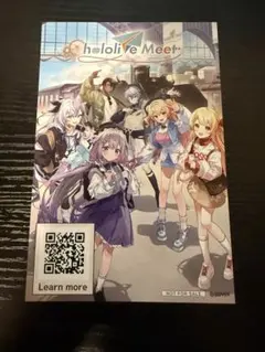 [激レア/非売品] hololive Meet Anime NYCスタンプラリー