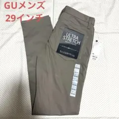 GUメンズ・ウルトラストレッチスキニーパンツ 股下76cm 29インチ