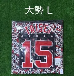 読売ジャイアンツ×JORDAN BRAND レプリカユニホーム M 山﨑伊織 新品・未開封】読売ジャイアンツ 山﨑伊織レプリカユニフォーム JORDAN