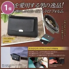 Item thumbnail for item 8b3232c0-81ec-45fd-9450-2de7d48af63f