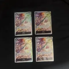 ワンピースカードゲーム ナミ SR OP15-086 神の島の冒険　4枚