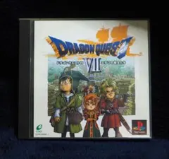 ドラゴンクエストVII エデンの戦士たち