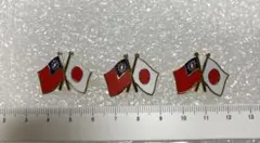 Item thumbnail for item ef29c65f-1447-4920-89e2-0c1df3807d1d