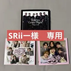 【SRiiー様専用ページ】　Say I do 3形態セット