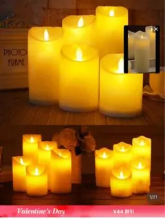 LEDキャンドル 5個セット