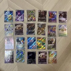 ぱ*る様 AR 30枚セット 被りなし アートレア ポケモンカード - メルカリ