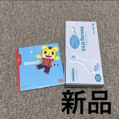 新品】こどもちゃれんじ　ぷち　English 7月号