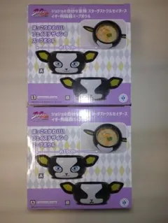 ジョジョの奇妙な冒険 イギー陶磁器スープボウル　２種セット