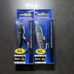 シマノオシア マンマサーディン 90S 42g 2個セット　未使用