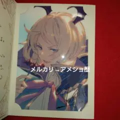 グラブル バレンタイン ホワイトデー 返礼品 ロディ ② - メルカリ