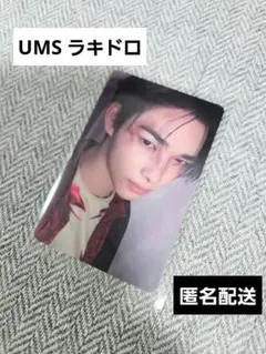 【ENHYPEN】ユニバ ラキドロ ニキ