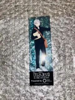 Item thumbnail for item 186d30aa-d9d4-4067-a3be-24df5a843a2d