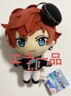 あんスタ 新衣装 ぬいぐるみ 一彩 エラー品のサムネイル