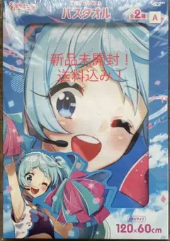 2025年最新】初音ミク くじ タオルの人気アイテム - メルカリ