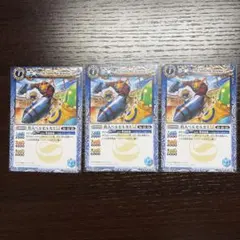 Item thumbnail for item 44513bf9-2d0d-4cc0-af1d-898be3a8b5c2