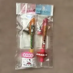 Hello Kitty 沖縄限定ボールペン•シャープペンセット - メルカリ