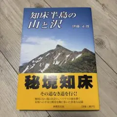 Item thumbnail for item f06f8352-cf76-4358-9983-7201af870ed3