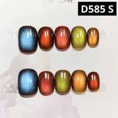 【高品質】現品ネイルチップ　ベリーショート　五色マグネットヴィンテージオフィス