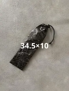 Item thumbnail for item 70619127-fbac-4151-bd38-a06bb9fd3efd