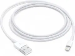 【新品未使用❗️】ライトニングケーブル　1m