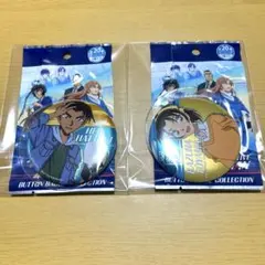 ユニバ　名探偵コナン コレクタブル缶バッジ　服部平次＆遠山和葉