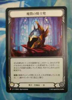 wonbat様 リクエスト 7点 まとめ商品