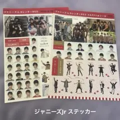 Item thumbnail for item ea6675e9-4358-4289-8610-dc9bb0e04e27