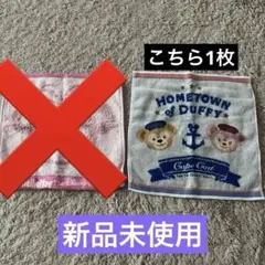 ダッフィー　フレンズ