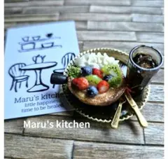 おやつにいかがですか？食べれないけど…セット★ミニチュアスイーツ