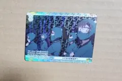 はな様 リクエスト 2点 まとめ商品